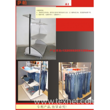 广州萨帕展示用品厂-运动服装展示架A1
